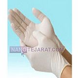 Surgical Gloves Vinyl Surgical Gloves Vinyl